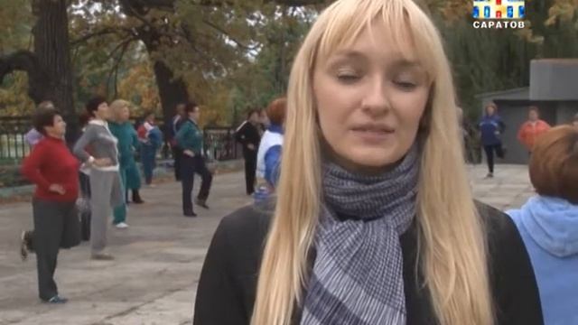 Саратовские пенсионеры вышли на урок гимнастики на улицу смотреть онлайн