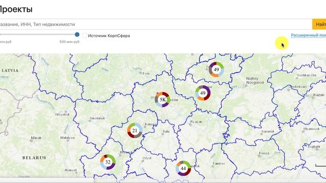 Экономика смотреть онлайн