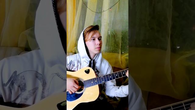 ТЁМНО ОРАНЖЕВЫЙ ЗАКАТ кавёр Гаспарка #12 смотреть онлайн