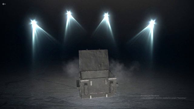 ОТКРЫТИЕ КОНТЕЙНЕРОВ БОЛЕЛЬЩИКА + BUC + СОБЕРИ ИХ ВСЕ + СНЕЖНЫЙ ШАР смотреть онлайн