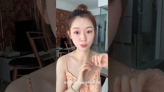 Skincare Routine ☁ Kbeauty, Chinese Beauty/Рутинный уход за кожей ☁ Kbeauty, Китайская красота