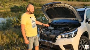 Форик уже не тот! Subaru Forester 5
