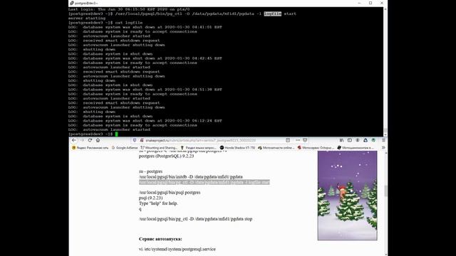 Centos: 7 установить определенную версию PostgreSQL ( 9.2.23 ) смотреть онлайн