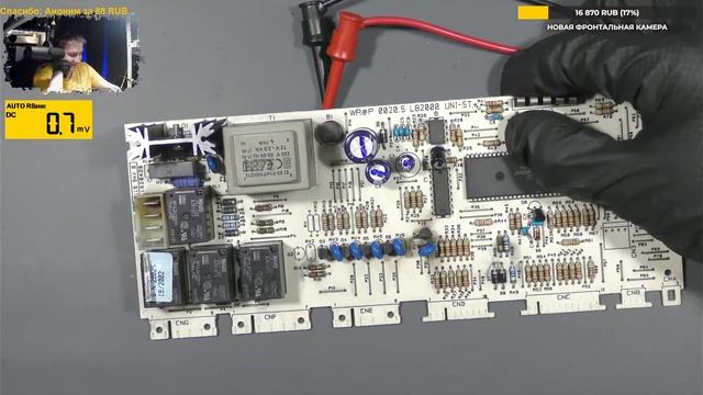 Стрим. Диагностика контроллера Ariston ALS 109 X. смотреть онлайн