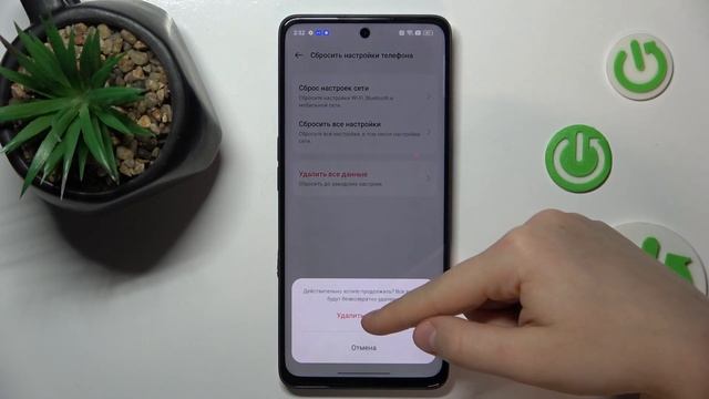 OPPO A1 | Как выполнить сброс настроек OPPO A1 - Как восстановить все настройки OPPO A1 смотреть онлайн