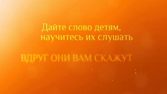 dialog_30_4x3 смотреть онлайн