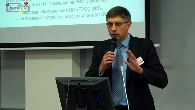 Александр Егоров, Рексофт: Российские компании начинают конкурировать за счет компетенций смотреть онлайн