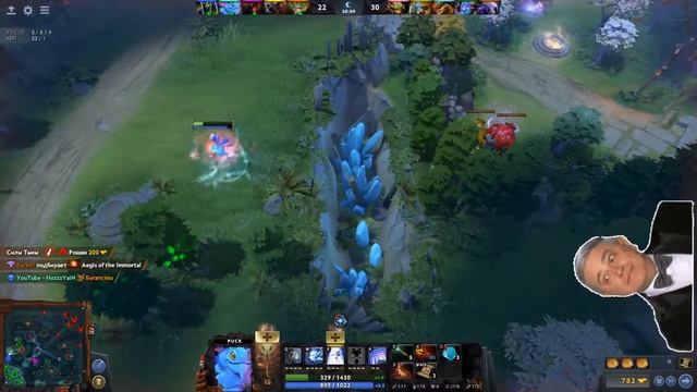 Баллада о Доте №5 (Ursa - Николай Соболев)