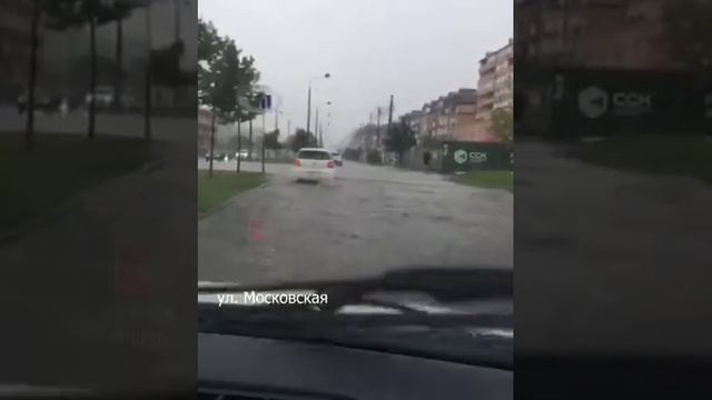 Потопы воды в Краснодаре. 21 июля 2019 год. смотреть онлайн