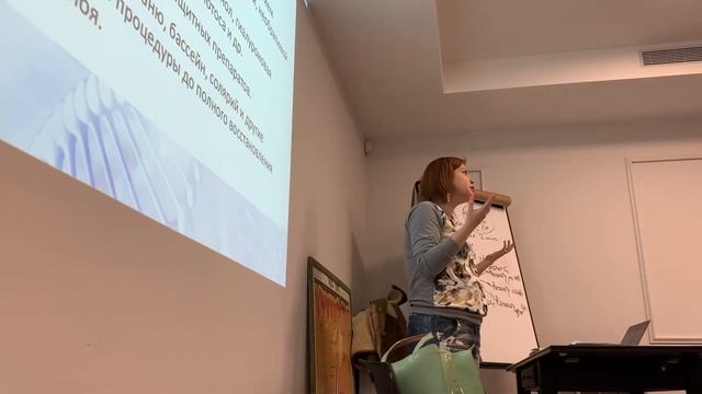 Урок 4( пилинг 3.5)