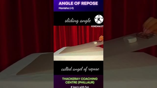 Angle Of Repose #physicsclass11th #cbse#pseb