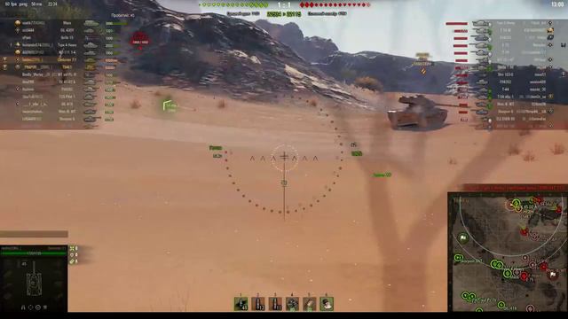 wot Наступление игры Zorg смотреть онлайн