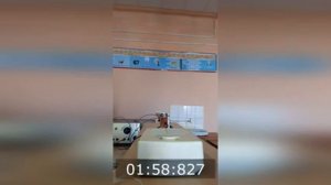 Измерение естественного радиационного фона