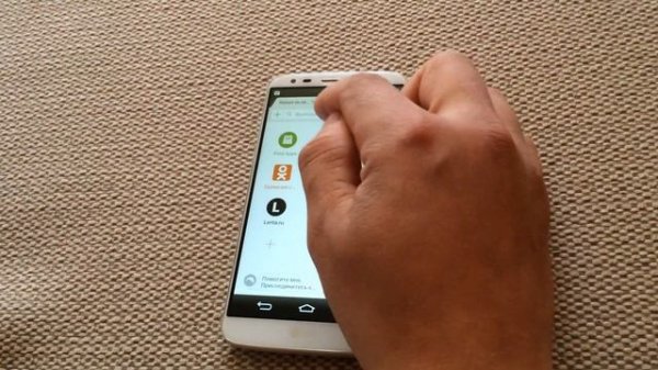 Установка Flash Player на Android 4.4.2 KitKat