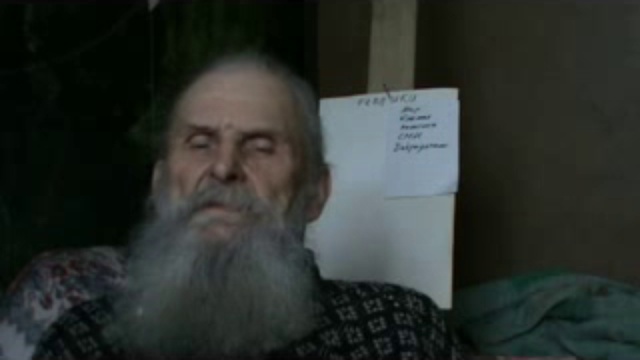 Дед о событиях в мире смотреть онлайн