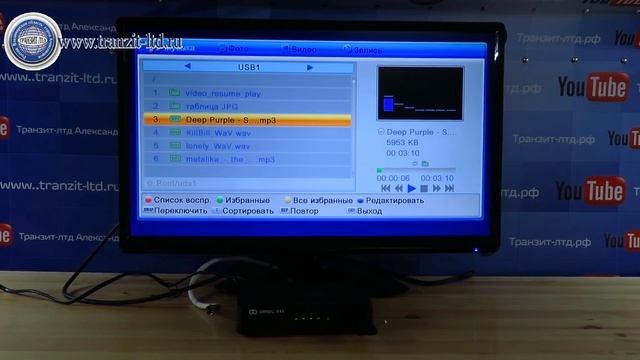 Oriel 311, обзор, тестирование приемника.