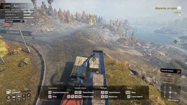 Snowrunner - Дон, Промзона - Задание «Медленно, но верно» и поручение «Деревянный мост», scene 12-1 смотреть онлайн