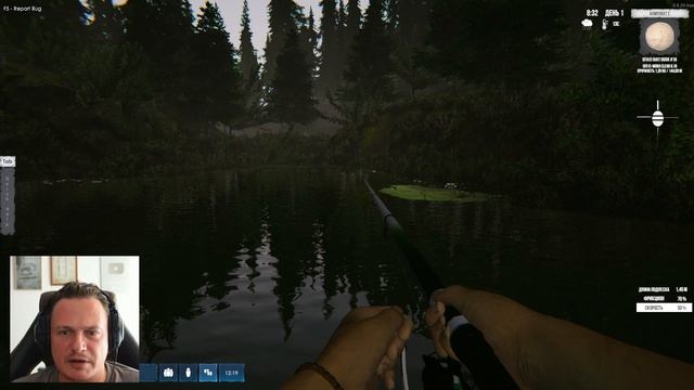 Ultimate Fishing Simulator 2 - рыбалка на поплавок #4 смотреть онлайн