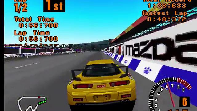 Gran Turismo 1 (psx) - Mitsubishi GTO LM Edition смотреть онлайн