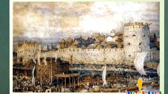 ИЗОбразие 05. Московский кремль. Школа Потомучки смотреть онлайн