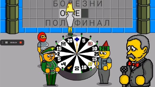 Поле плюс возвращение 33 (92) смотреть онлайн