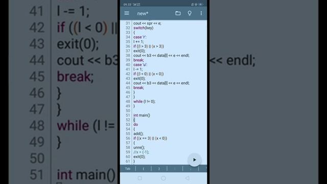 Sistem oprasi undo-redo menggunakan stack смотреть онлайн