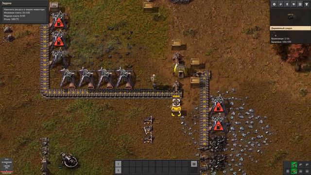 Factorio Обзор