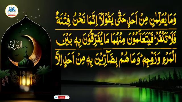 🔴LIVE : Powerfull Ruqyah ᴴᴰ | Powerful Quranic  Dua | 4 Qul Ayatal Kursi Surah   | Quran 50M #dua
