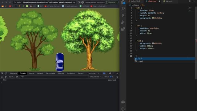 #1. Создаем игру на JavaScript для НАЧИНАЮЩИХ (Создаем игровое поле) смотреть онлайн