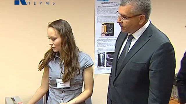 физики педагогического университета смотреть онлайн