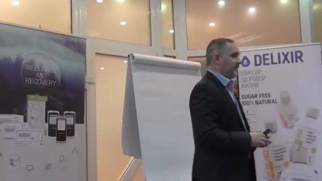 Честно о deta-elis holding ч1 смотреть онлайн