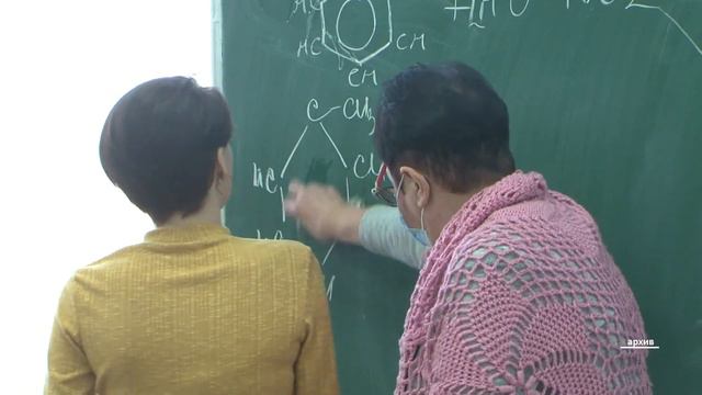 Каникулы с пользой смотреть онлайн