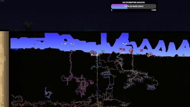 Terraria _ Кооп Прохождение _ Стрим #13 Легендарное Трио в деле! МУНЛОРД один, а нас 94... ФИНАЛ !! смотреть онлайн
