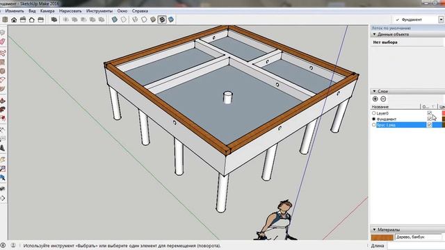 Соединение бруса шип-паз (первый ряд). Проект SketchUp. Баня из бруса. смотреть онлайн