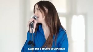 Надя Дорофеева - Что бы там не Было Хит Огонь