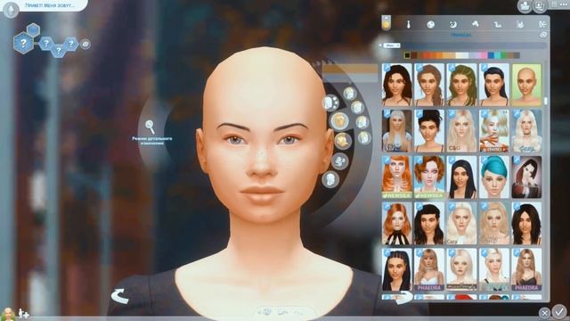 Азиаты | Sims 4 CAS смотреть онлайн