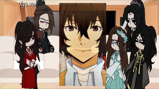 🍀||tgcf reaction to Xie Lian/Dazai's past life 2/2||✨||БН реакция на прошлую жизнь Се Ляня/Дазай||🌼 смотреть онлайн