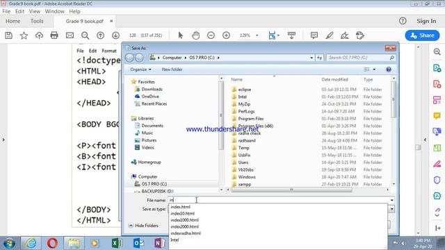Grade 9 Html смотреть онлайн
