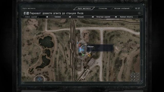 Прохождение S.T.A.L.K.E.R. Зов Припяти [SGM COP 2.0] #14 сер. смотреть онлайн
