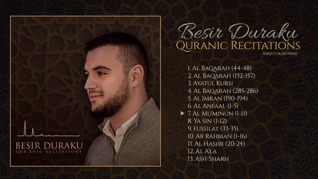 Besir Duraku - Quranic Recitations | بصير دوراكو - تلاوات قرآنية смотреть онлайн