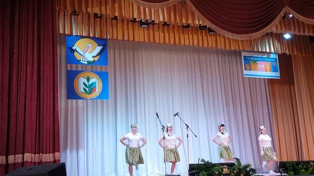 1146 Ансамбль Фантазия пМокрый Батай Ромашки смотреть онлайн