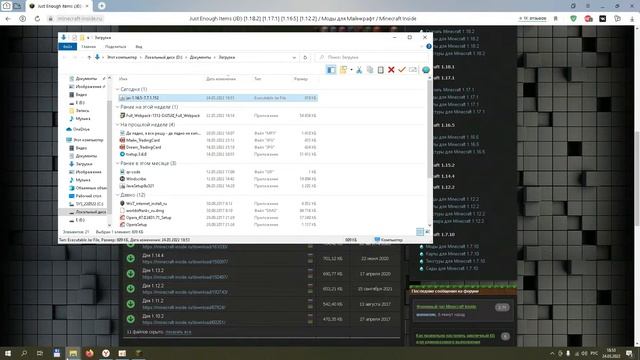 Искусство Саморазвития