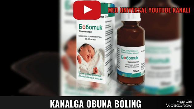 BOBOTIK TOMCHISI HAQIDA MA'LUMOT. BOBOTIK HAQIDA MA'LUMOT. #BOBOTIK #БОБОТИК