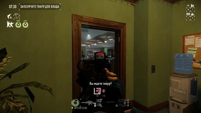 ЛЕГЕНДАРНЫЙ БИЛД [PAYDAY 2] НАПАДАЮЩИЙ СНОВА В МОДЕ C: смотреть онлайн