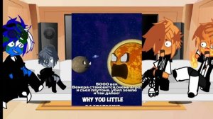 //РЕАКЦИЯ ШК НА ТТ//{русский БЕЗ ОЗВУЧКИ}