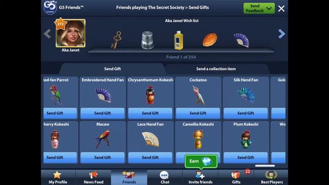 Let’s Play: The Secret Society - Hidden Mystery #101 смотреть онлайн
