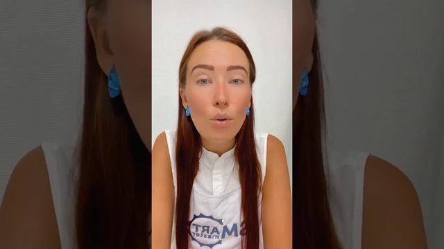 Смарт динамика в педикюре смотреть онлайн