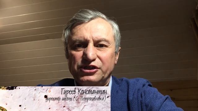 "Красноярск читает Высоцкого" - "Поезд в пустыню" (К.Гуреев) смотреть онлайн