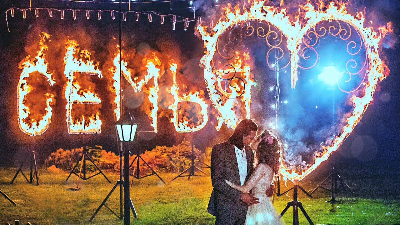 Лучший свадебный танец от компании Шоу Яркие огни смотреть онлайн