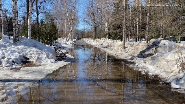 Казань 29 марта  начало апреля 2021.MOV